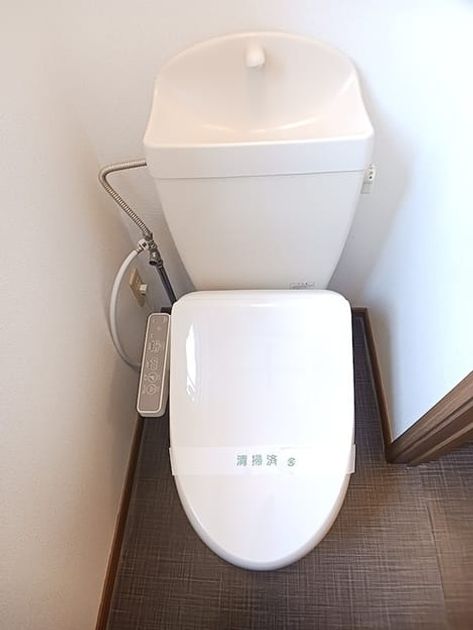 Naikan8 20260916000000 945x630