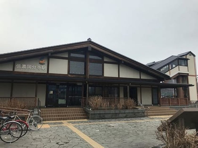 Naikan15 20200709000000 945x630