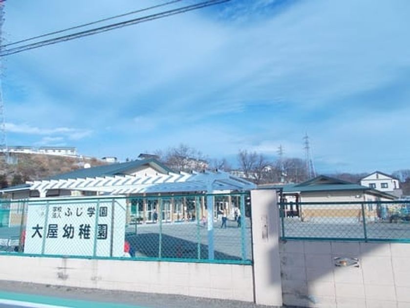 Naikan18 20200709000000 945x630