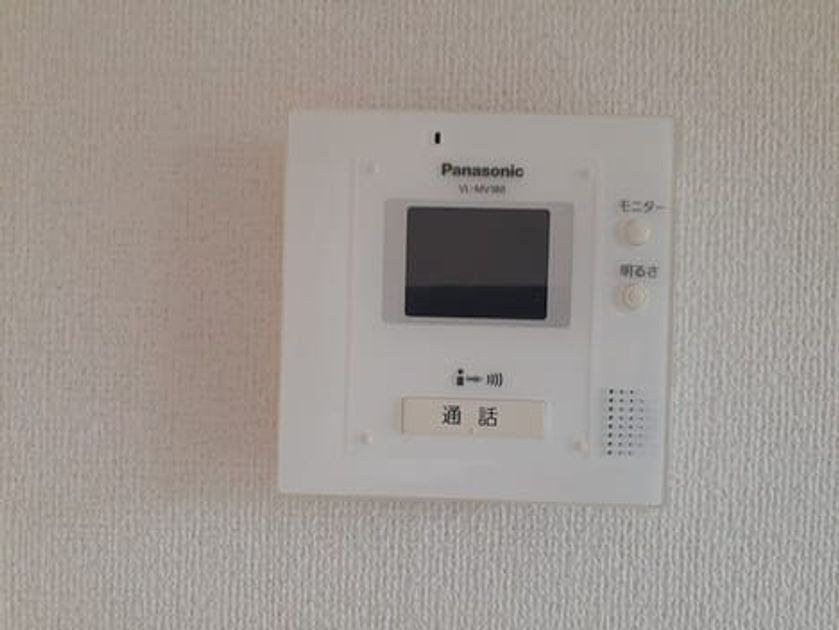 Naikan8 20260805000000 945x630