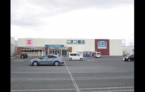 Naikan15 20240610000000