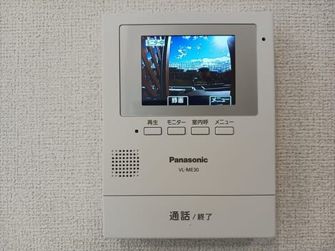 Naikan8 20240926000000