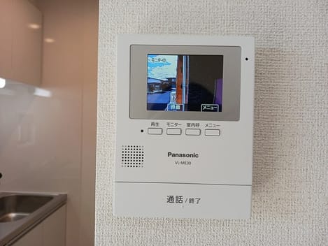Naikan8 20240924000000