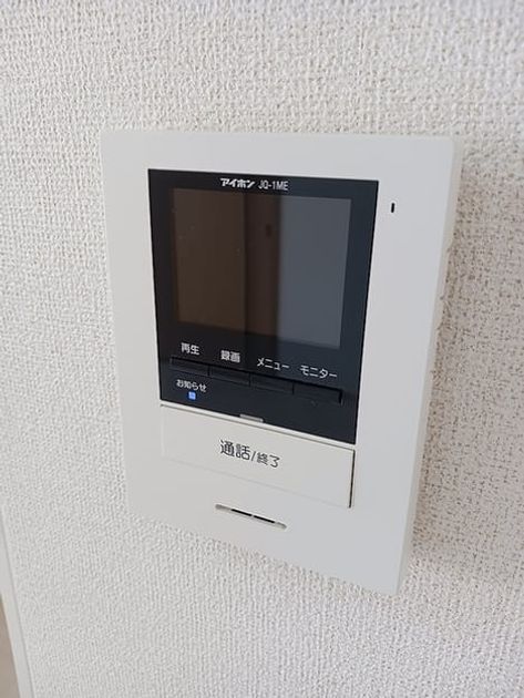 Naikan10 20261022000000 945x630