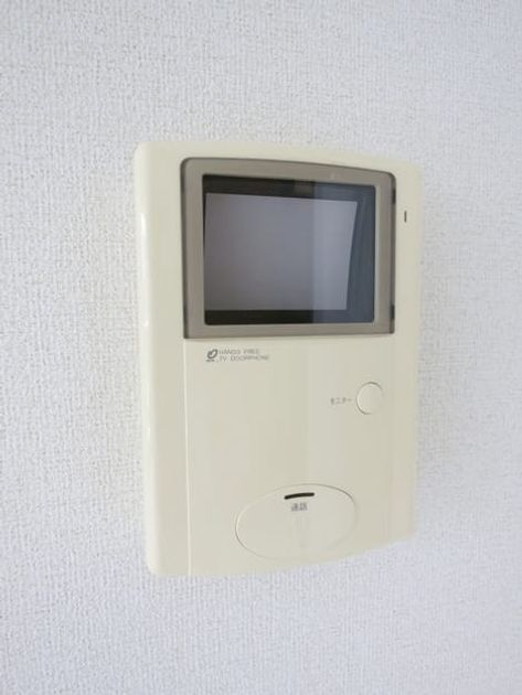 Naikan9 20160703000000 945x630