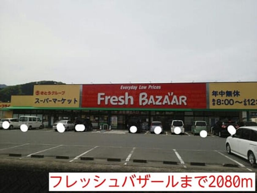 Naikan16 20140802000000 945x630