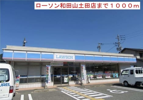 Naikan18 20180905000000