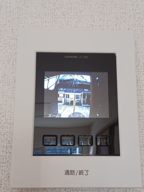 Naikan9 20260107000000