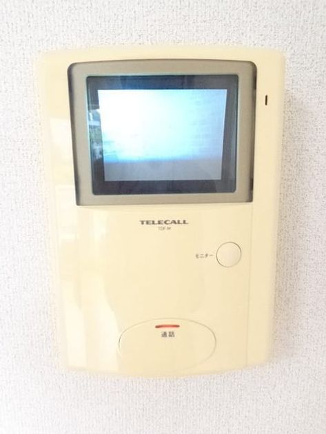 Naikan11 20260817000000 945x630