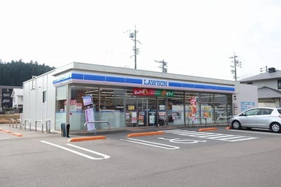 Naikan16 20220419000000 945x630