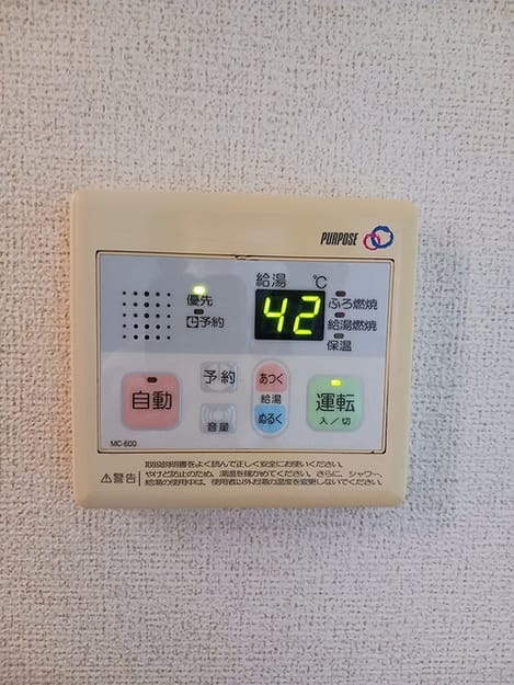 Naikan12 20260916000000