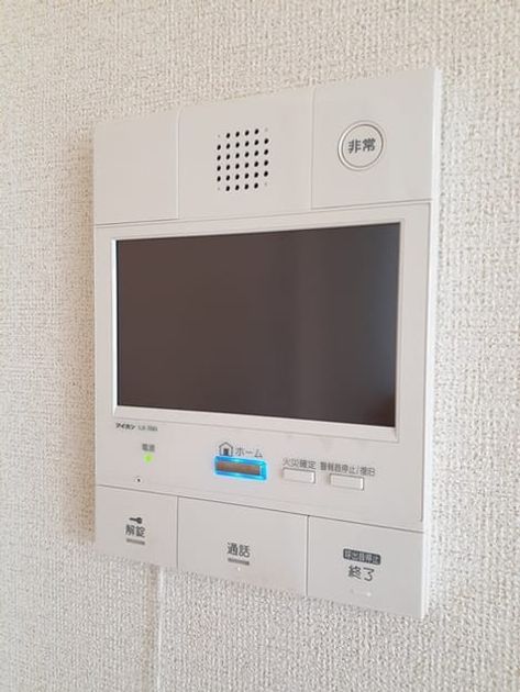 Naikan12 20240412000000 945x630