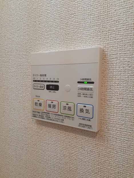 Naikan5 20240412000000