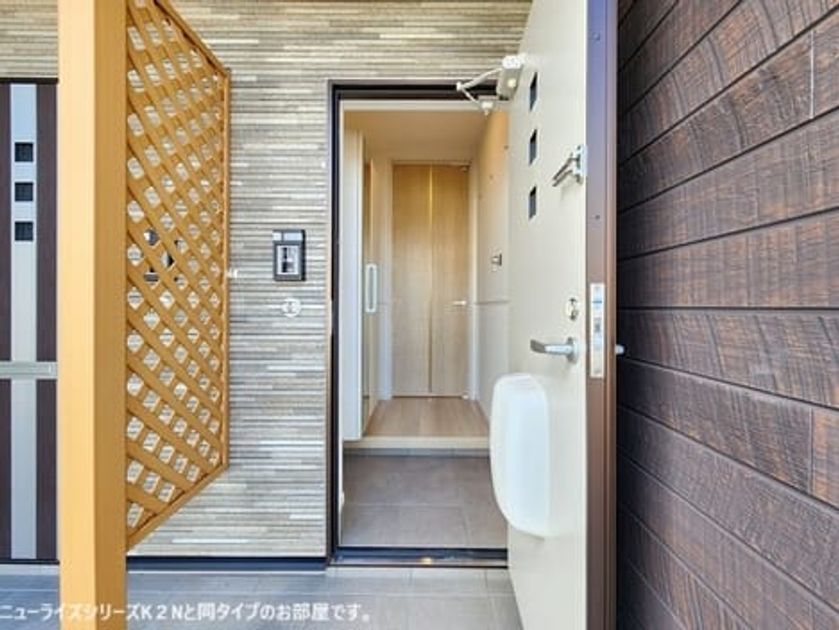 Naikan9 20260715000000 945x630