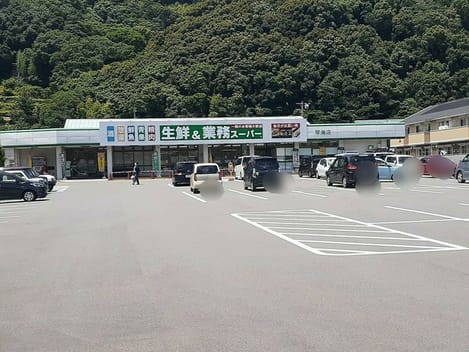 Naikan18 20231014000000