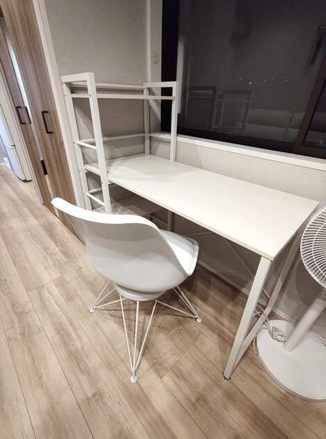 Naikan7 20260809135429 945x630