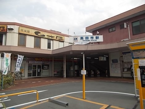 Naikan15 20231127000000