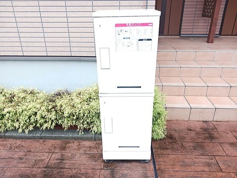 Naikan11 20260908000000
