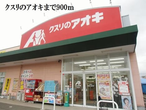 Naikan14 20181223000000
