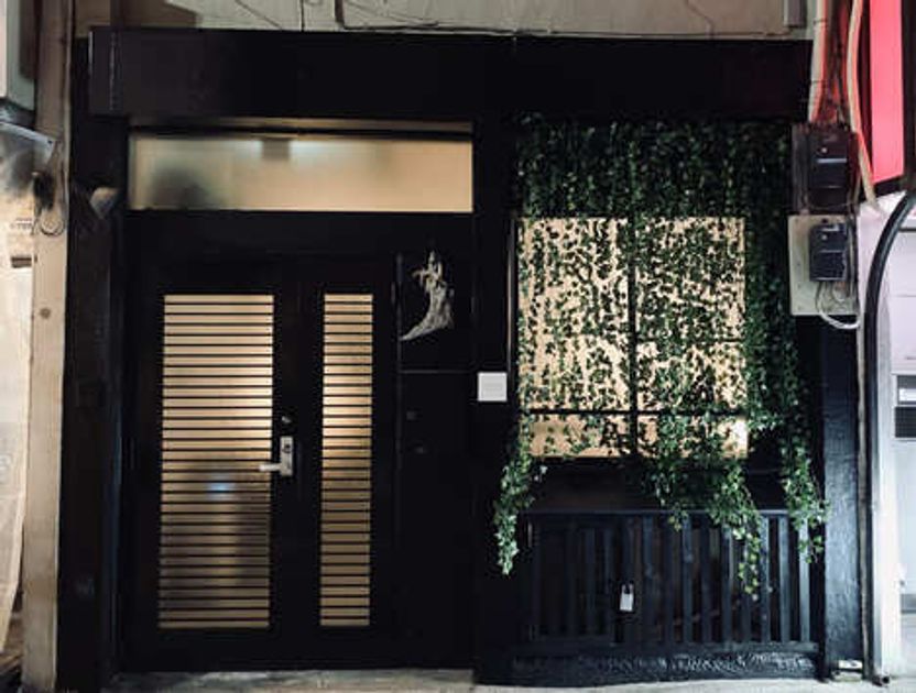 Naikan11 20260814163827 945x630