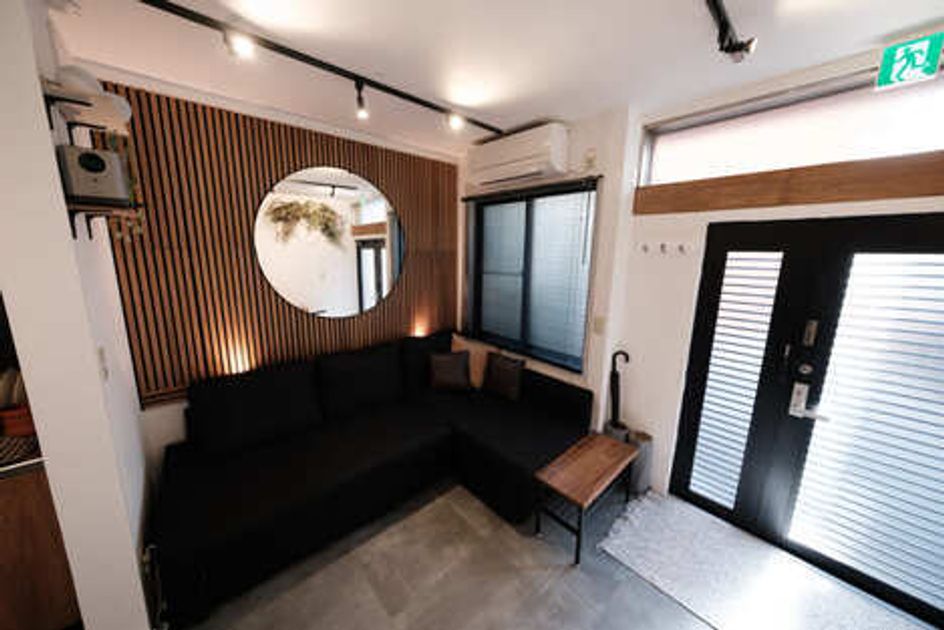 Naikan1 20260814163823 945x630