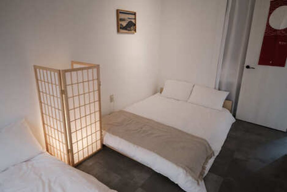Naikan9 20260814163826 945x630