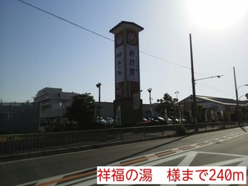 Naikan16 20201023000000 945x630