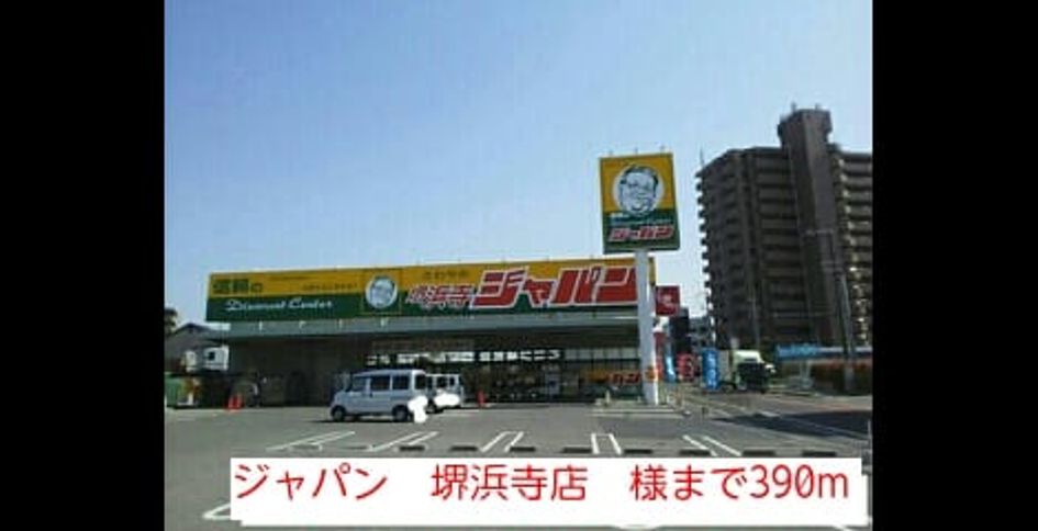 Naikan18 20201023000000 945x630