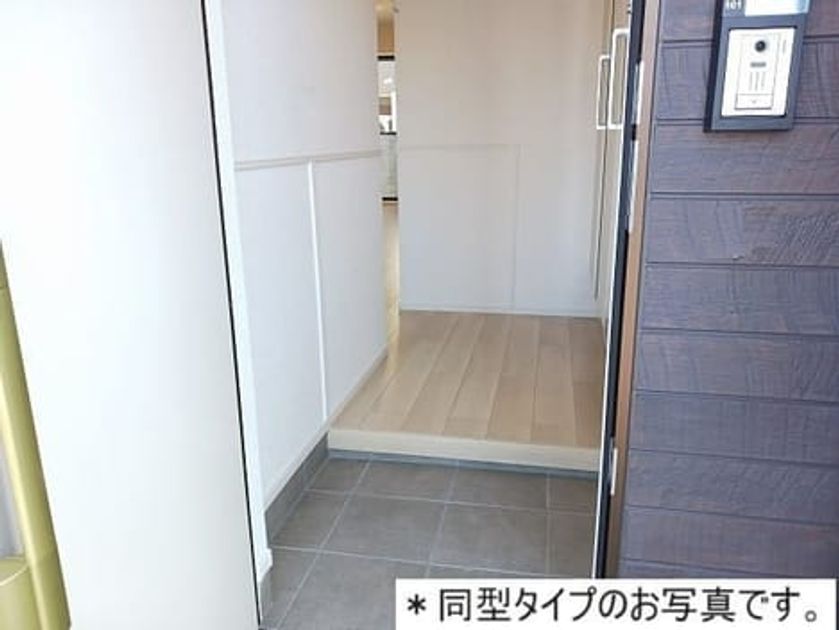 Naikan12 20260609000000 945x630