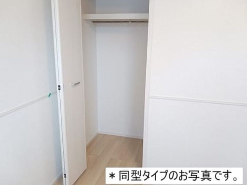 Naikan8 20260609000000 945x630