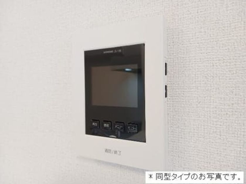 Naikan9 20260609000000 945x630