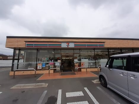 Naikan13 20230912000000