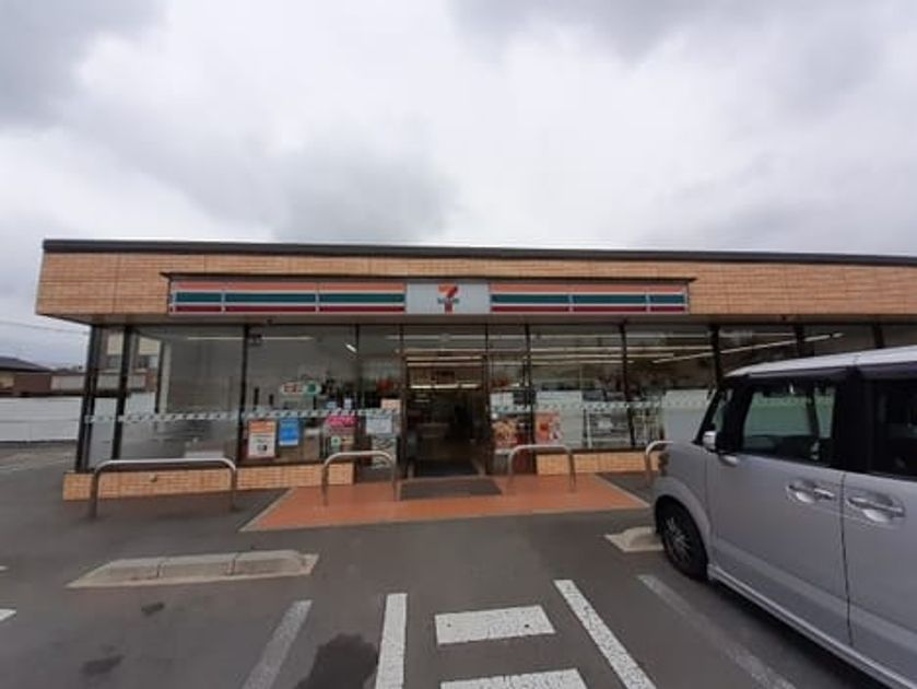 Naikan13 20230912000000 945x630
