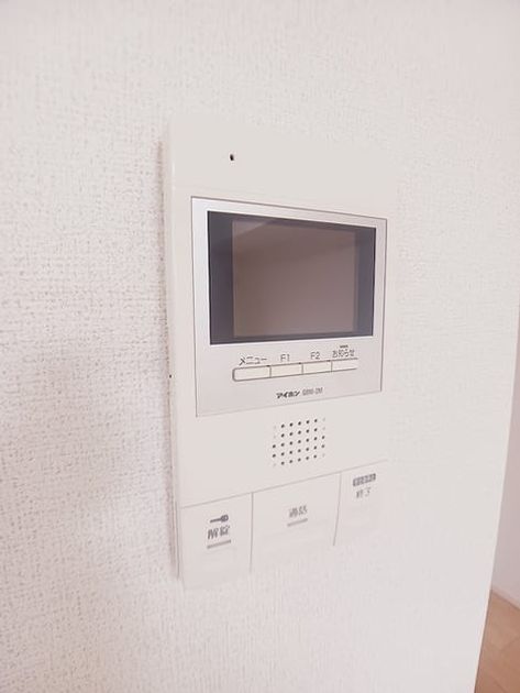 Naikan9 20260716000000 945x630
