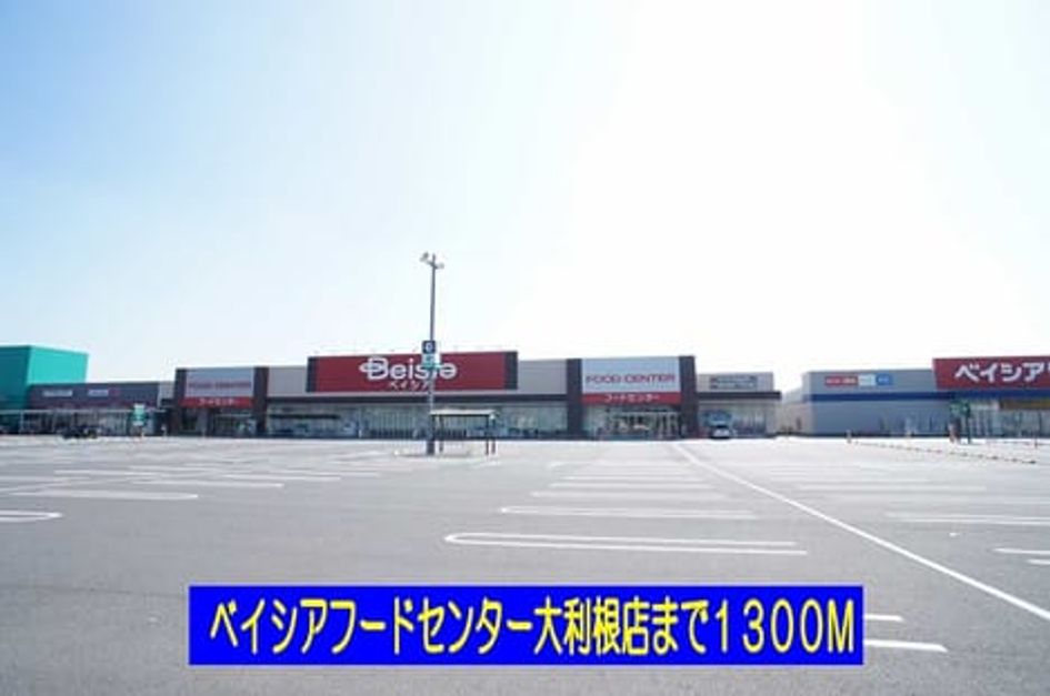 Naikan16 20160822000000 945x630