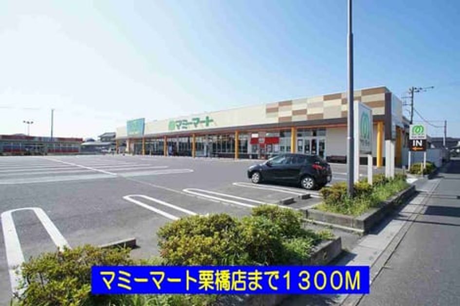 Naikan17 20160822000000 945x630