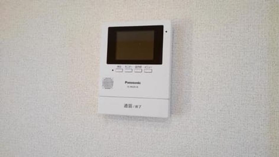 Naikan9 20200109000000 945x630