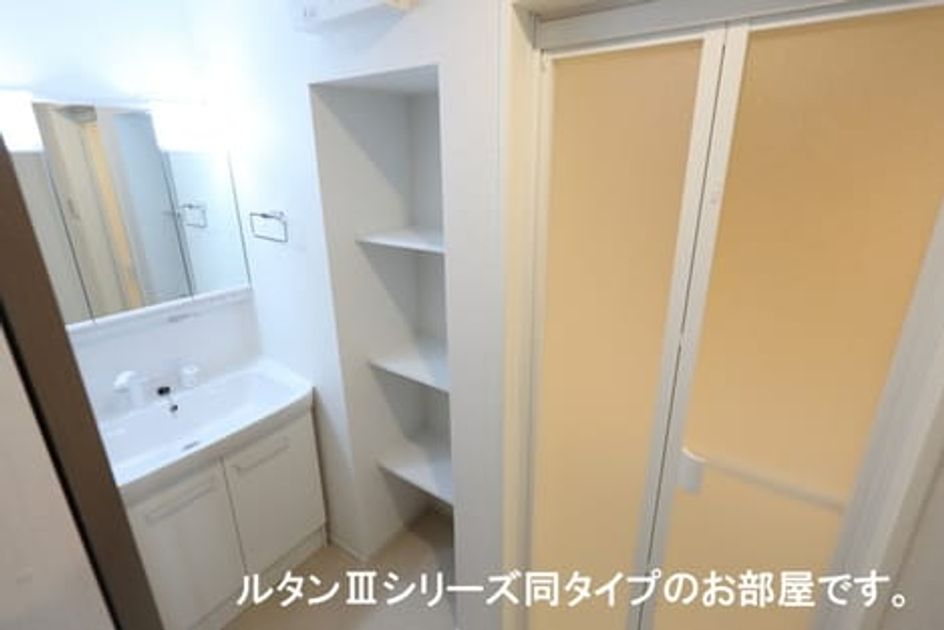 Naikan5 20251017000000 945x630