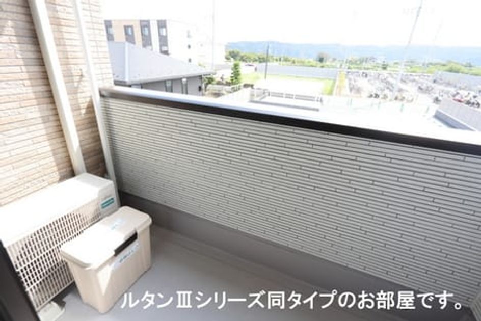 Naikan8 20251017000000 945x630