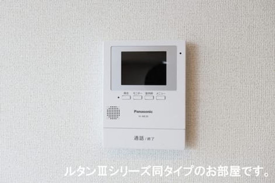 Naikan9 20251017000000 945x630