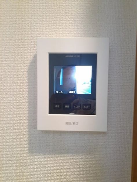 Naikan9 20240215000000 945x630