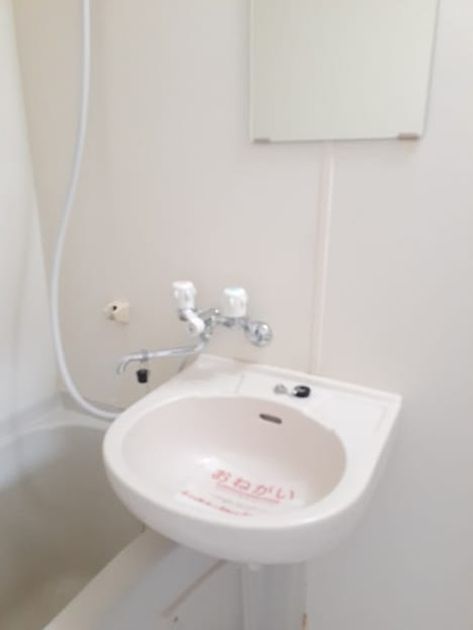 Naikan4 20230410000000 945x630