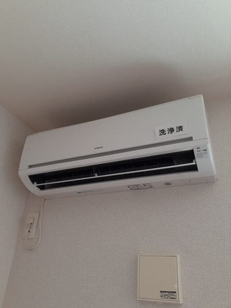 Naikan8 20240514000000 945x630