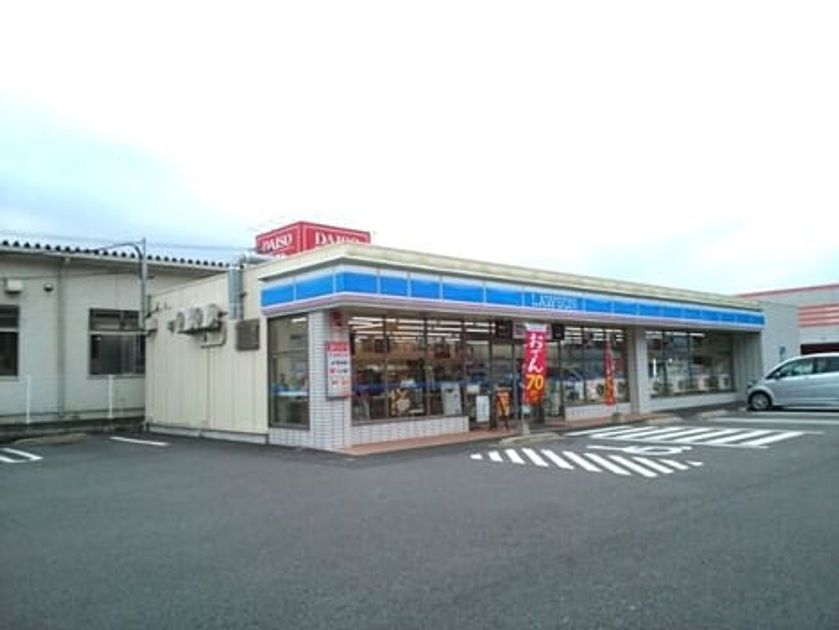 Naikan17 20200114000000 945x630