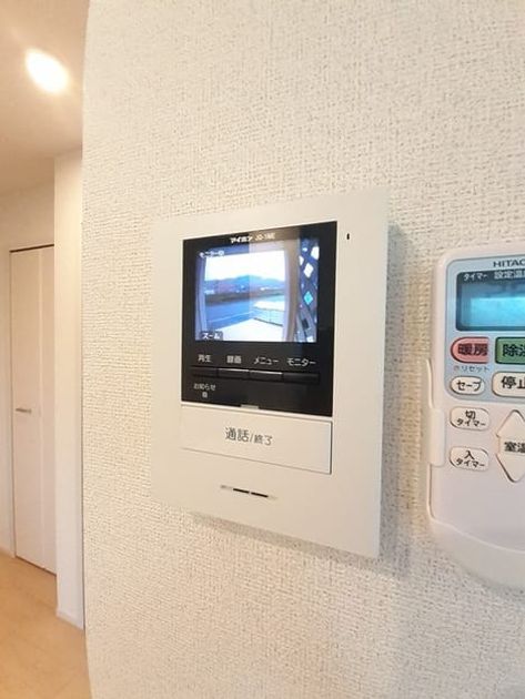 Naikan8 20240408000000 945x630