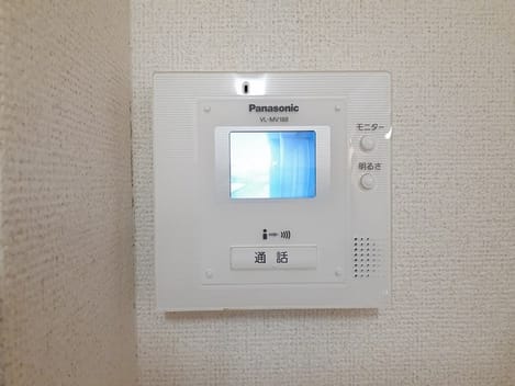 Naikan8 20220307000000