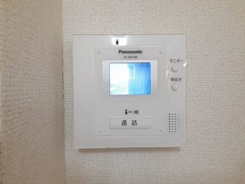 Naikan8 20220307000000 945x630