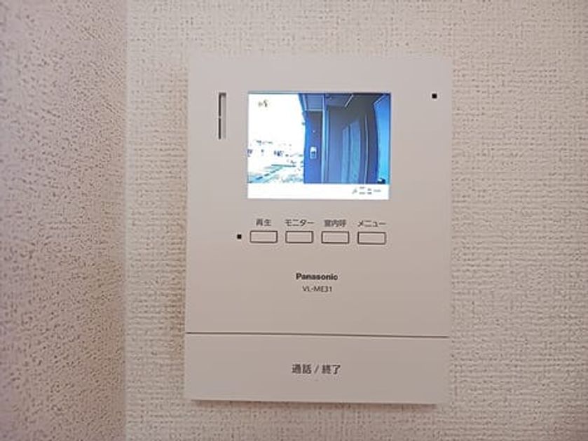 Naikan8 20260924000000 945x630