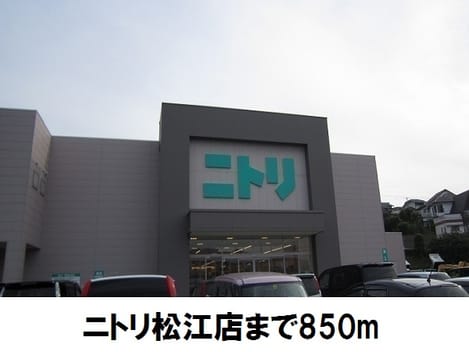 Naikan7 20170906000000