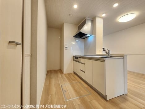 Naikan2 20260731000000